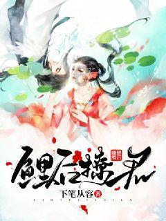 古埃及来找茬