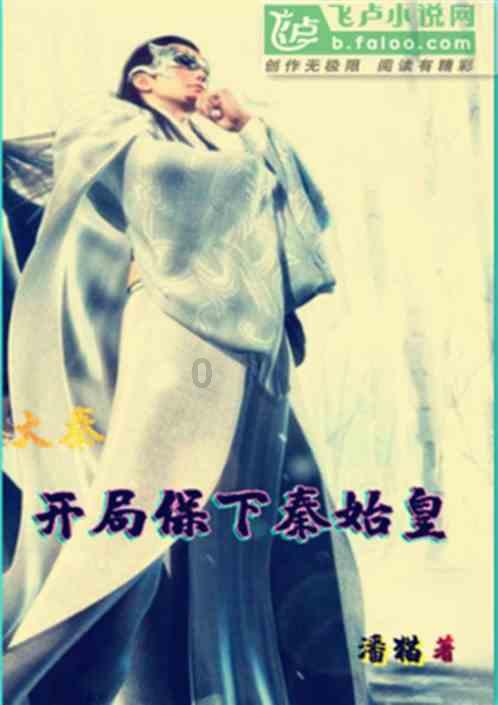 小方块迷宫