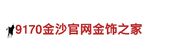 智能家电企业-6566体育怎么样